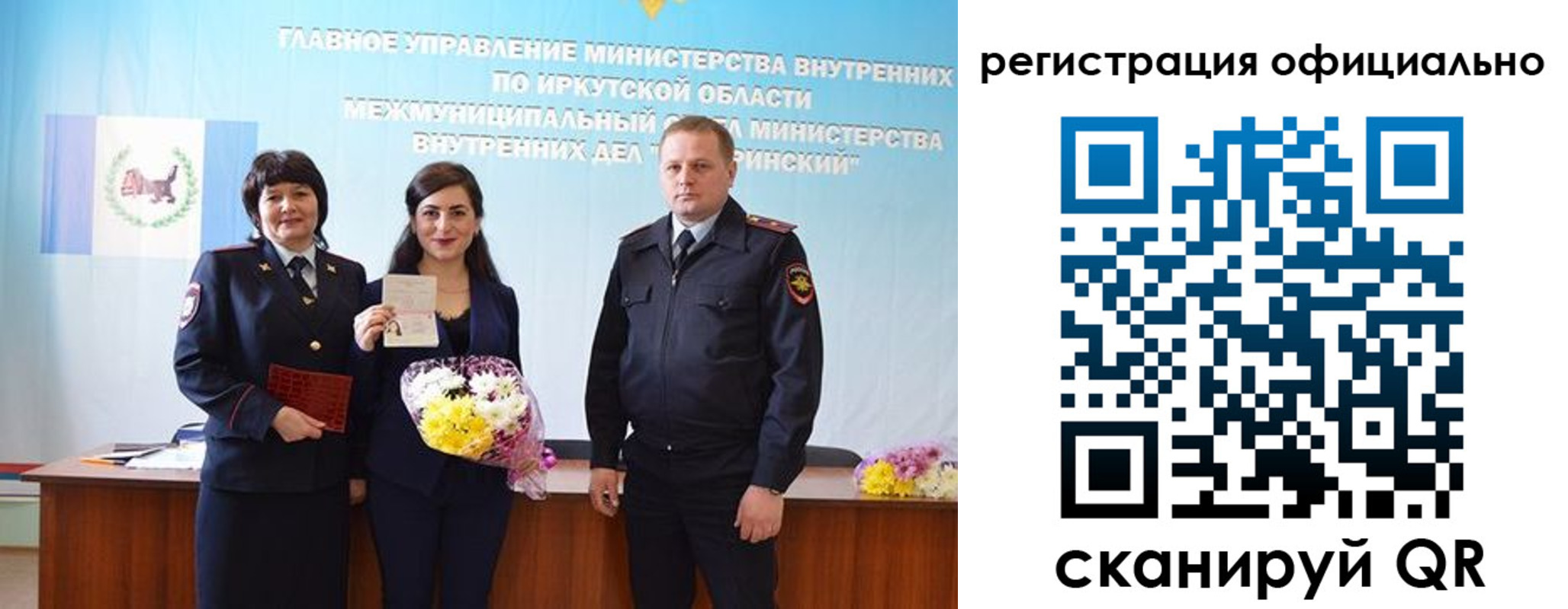найти адрес прописки в Баксане