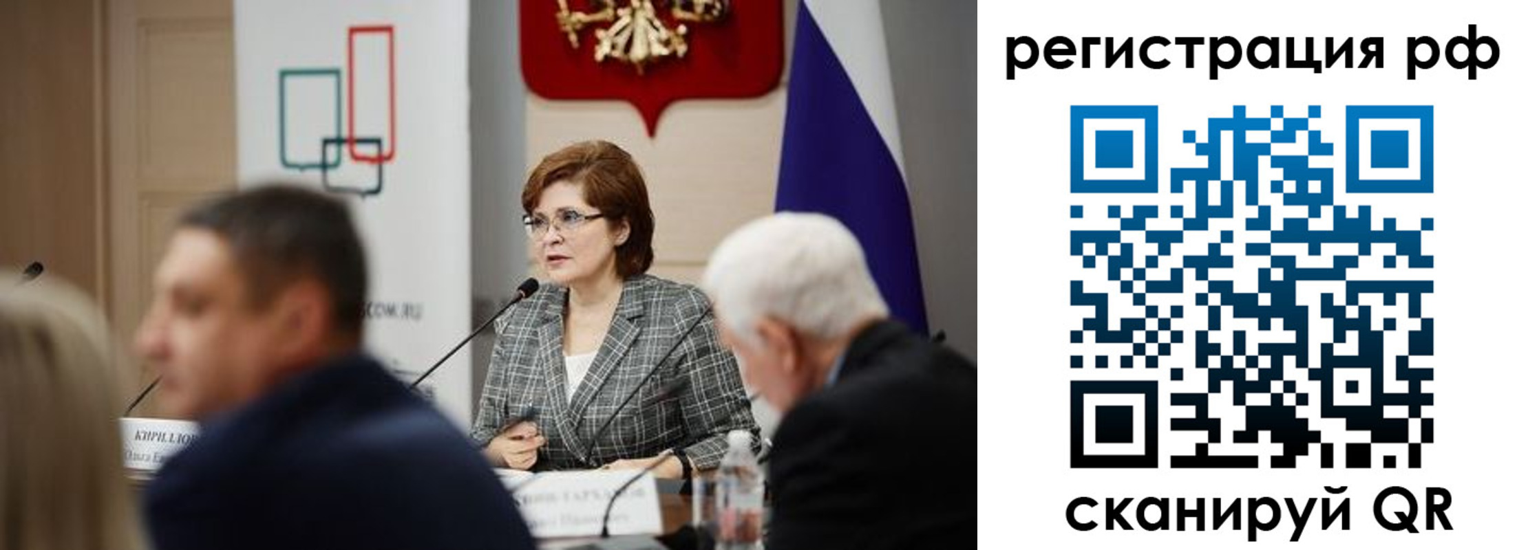 прописка гарантия в Баксане